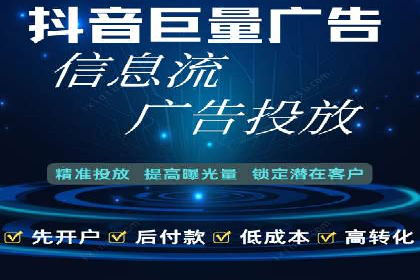 百度包年竞价策略：提升企业曝光度案例分享