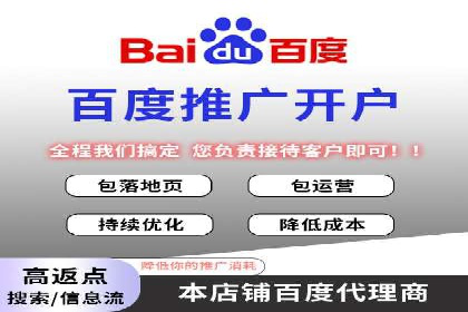 代理开户操作步骤详解案例